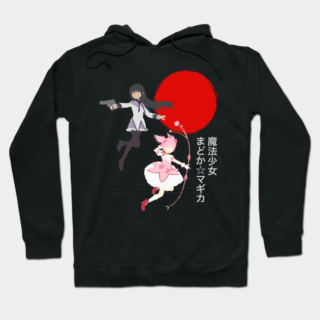 Magical Girls Hoodie by mapreduce